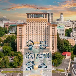 Otel Ukraine, Kiev